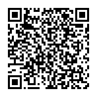 qrcode:https://news241.com/le-gabon-celebre-le-cinquantenaire-de-la-disparition-d-albert,1255