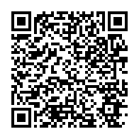 qrcode:https://news241.com/fuite-d-hydrocarbures-a-port-gentil-totalenergies-annonce-un,11608