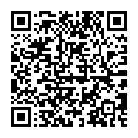 qrcode:https://news241.com/le-petit-fils-tiktokeur-d-un-prefet-arrete-pour-s-etre-torche-le,9459