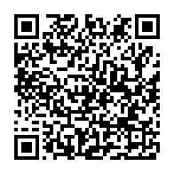 qrcode:https://news241.com/referendum-2024-la-composition-des-104-commissions-electorales,9580