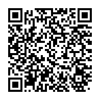 qrcode:https://news241.com/libreville-un-dealer-presume-de-chanvre-indien-rattrape-par-la,7152