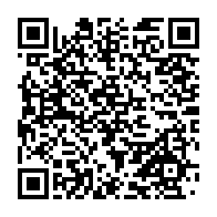 qrcode:https://news241.com/tournoi-uniffac-u-17-les-20-joueurs-du-gabon-a-l-assaut-de-la,9959