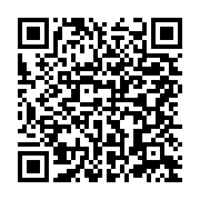 qrcode:https://news241.com/dr-adrien-mougougou-nous-ne-sommes-pas-suffisamment-equipes,5138