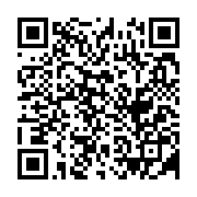 qrcode:https://news241.com/incarceration-controversee-franck-nguema-lache-pierre-alain,6865