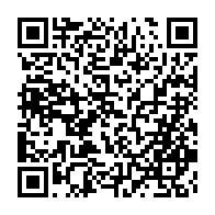 qrcode:https://news241.com/profitez-de-bonus-massifs-sur-les-paris-accumulateurs-gagnants,7379