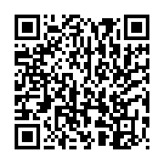 qrcode:https://news241.com/presidentielle-gabonaise-pres-de-80-des-candidats-recales-n,10095