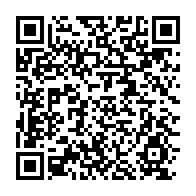 qrcode:https://news241.com/la-dotation-annuelle-gabonaise-dediee-a-la-presse-multipliee-par,1013