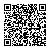 qrcode:https://news241.com/journee-de-la-femme-gabonaise-une-celebration-plus-que-desormais,11812