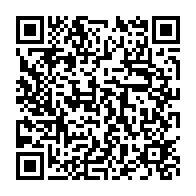qrcode:https://news241.com/pantheres-du-gabon-quelques-noms-de-potentiels-successeurs-de,11501