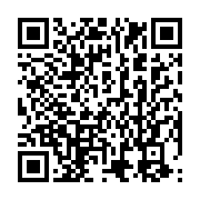 qrcode:https://news241.com/ceca-gadis-un-nouveau-chapitre-de-croissance-et-de,9328