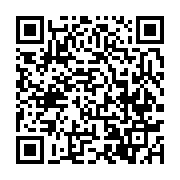 qrcode:https://news241.com/l-039-onep-fustige-les-licenciements-abusifs-de-perenco,126