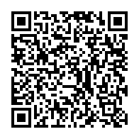 qrcode:https://news241.com/les-awards-de-l-info-tm-2016-les-tendances-apres-un-mois-de-vote,2494