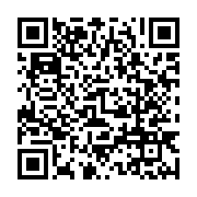 qrcode:https://news241.com/un-gabonais-arrete-par-la-police-apres-avoir-alcoolise-ses,7928