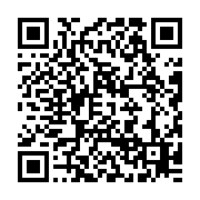 qrcode:https://news241.com/le-paiement-des-salaires-des-fonctionnaires-gabonais-en-eaux,5767
