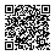 qrcode:https://news241.com/reformes-de-l-education-menga-m-essonne-reprend-ses,4379