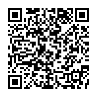 qrcode:https://news241.com/madagascar-sans-surprise-l-union-africaine-suspend-le-pays-apres,2586