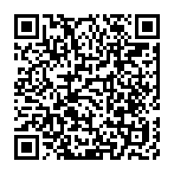 qrcode:https://news241.com/partie-a-la-peche-une-octogenaire-disparue-en-brousse-depuis-15,7187