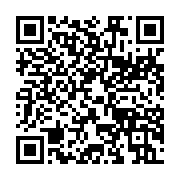 qrcode:https://news241.com/des-investisseurs-turcs-chez-la-ministre-carmen-ndaot,005