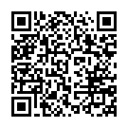 qrcode:https://news241.com/une-marche-blanche-en-hommage-aux-victimes-de-la-crise-post,2200