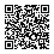 qrcode:https://news241.com/un-tournoi-de-pre-saison-pour-les-clubs-de-l-039-estuaire,100
