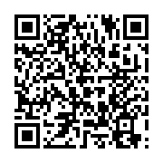 qrcode:https://news241.com/haiti-l-opposition-denonce-le-soutien-des-etats-unis-au,695