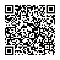 qrcode:https://news241.com/ali-bongo-depenserait-des-millions-pour-s-acheter-le-silence-de,3677
