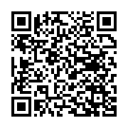 qrcode:https://news241.com/le-front-de-l-opposition-gabonaise-enfonce-le-clou-de-la,756