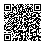 qrcode:https://news241.com/tout-sur-la-folle-rumeur-d-infection-massive-de-40-etudiants,7183