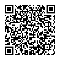 qrcode:https://news241.com/l-armee-gabonaise-s-allie-a-la-garde-nationale-americaine-pour,9680