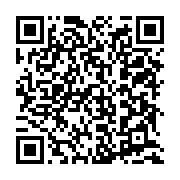 qrcode:https://news241.com/port-gentil-etouffees-par-la-lenteur-de-la-cnnii-les,9993