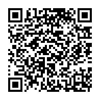 qrcode:https://news241.com/ali-bongo-decale-d-un-jour-son-traditionnel-discours-a-la-nation,1207