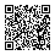 qrcode:https://news241.com/deux-clubs-gabonais-assignes-en-justice-des-ce-20-mars-pour,2621