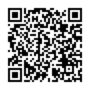 qrcode:https://news241.com/kenya-des-braconniers-tuent-deux-tres-rares-girafes-blanches,130
