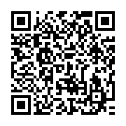 qrcode:https://news241.com/797-ex-agents-de-gabon-poste-recoivent-leur-prime-de-depart,361