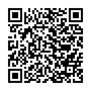 qrcode:https://news241.com/contieux-electoral-le-gabon-critique-les-injonctions-de-la,2203