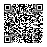 qrcode:https://news241.com/un-audit-de-la-cour-des-comptes-pointe-la-mauvaise-gestion-de-la,3136