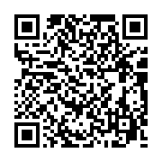 qrcode:https://news241.com/presidentielle-gabonaise-l-ambassade-americaine-denoncent,2165