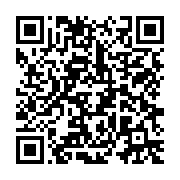 qrcode:https://news241.com/tchad-succes-masra-renvoye-devant-la-chambre-criminelle-son,2499