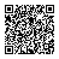 qrcode:https://news241.com/shakira-et-angelique-kidjo-celebrent-l-adoption-du-programme-de,1302