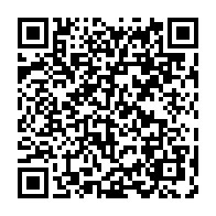 qrcode:https://news241.com/le-gouvernement-gabonais-renonce-au-confinement-total-du-grand,5058