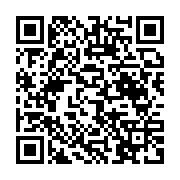 qrcode:https://news241.com/didjob-divungui-di-ndinge-rejoint-a-son-tour-l-opposition-et,618