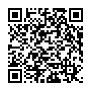 qrcode:https://news241.com/africites-2018-81-exposants-de-20-pays-dont-12-africains,4033