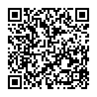 qrcode:https://news241.com/bilie-by-nze-incarcere-la-defense-de-l-ancien-premier-ministre,11807