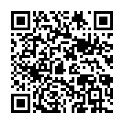 qrcode:https://news241.com/fauches-les-anciens-agents-du-cge-reclament-a-oligui-leurs,8377