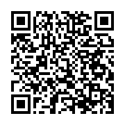 qrcode:https://news241.com/vers-une-formule-denaturee-du-national-foot-gabonais-encore,4156
