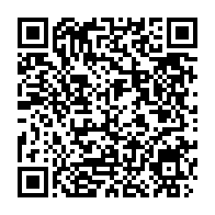 qrcode:https://news241.com/israel-une-nouvelle-espece-d-homme-prehistorique-decouverte-par,895