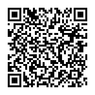 qrcode:https://news241.com/le-gabon-se-vante-d-avoir-trouve-un-vaccin-contre-le-paludisme,985