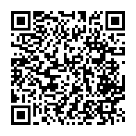 qrcode:https://news241.com/imbroglio-autour-du-milliard-detourne-a-la-mairie-de-libreville,4074