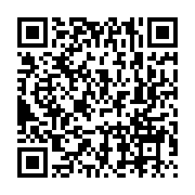 qrcode:https://news241.com/la-1ere-edition-de-l-open-de-taekwondo-de-port-gentil-a-tenu,8754
