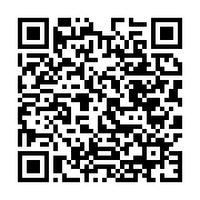 qrcode:https://news241.com/l-anpn-affirme-avoir-demantele-le-plus-grand-reseau-de,3372
